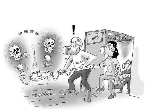 沈陽教室除甲醛價格及服務(wù)指南