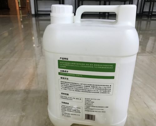 通風(fēng)對除甲醛有效嗎？解析甲醛特性與空氣凈化器租賃